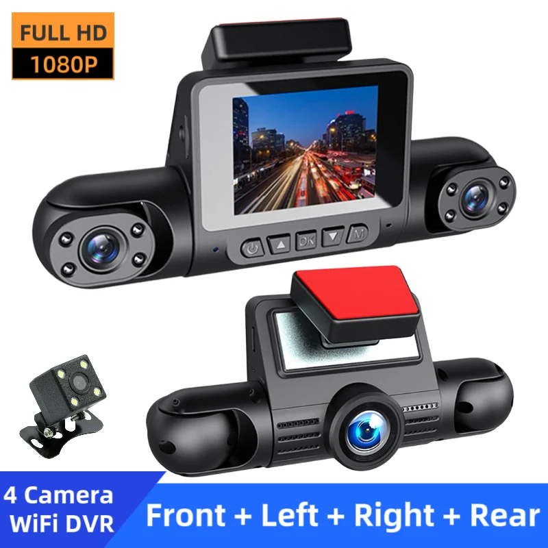 1080P High-definition Driving Recorder With Four Lenses, Night Vision, Front, Back,… — image 9