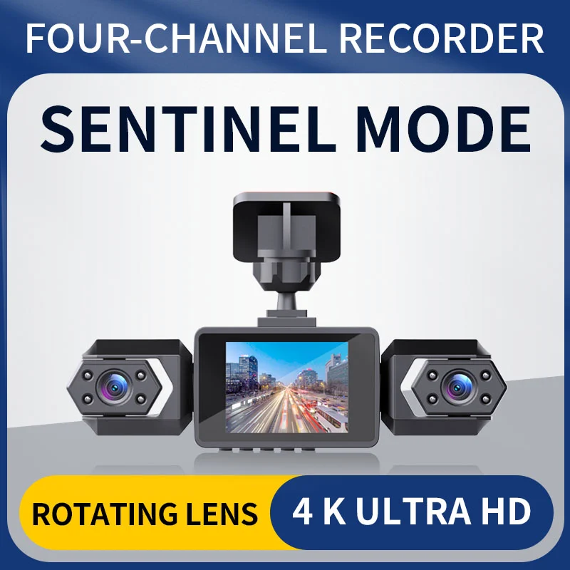1080P High-definition Driving Recorder With Four Lenses, Night Vision, Front, Back,… — image 4