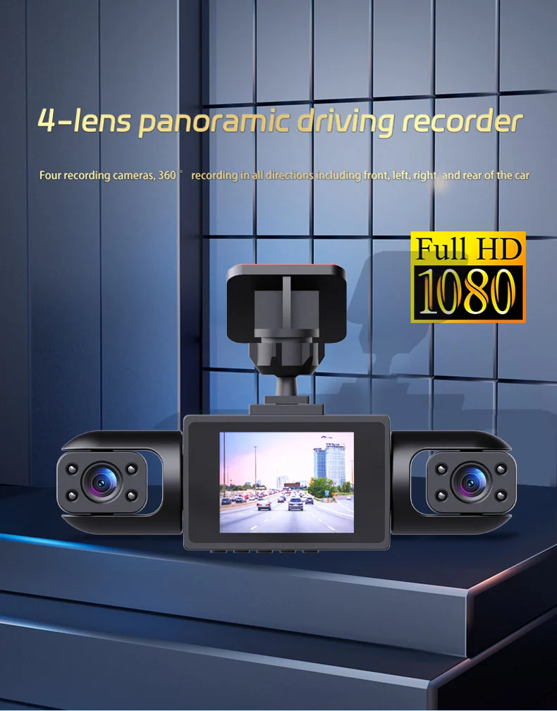 1080P High-definition Driving Recorder With Four Lenses, Night Vision, Front, Back,… — image 3