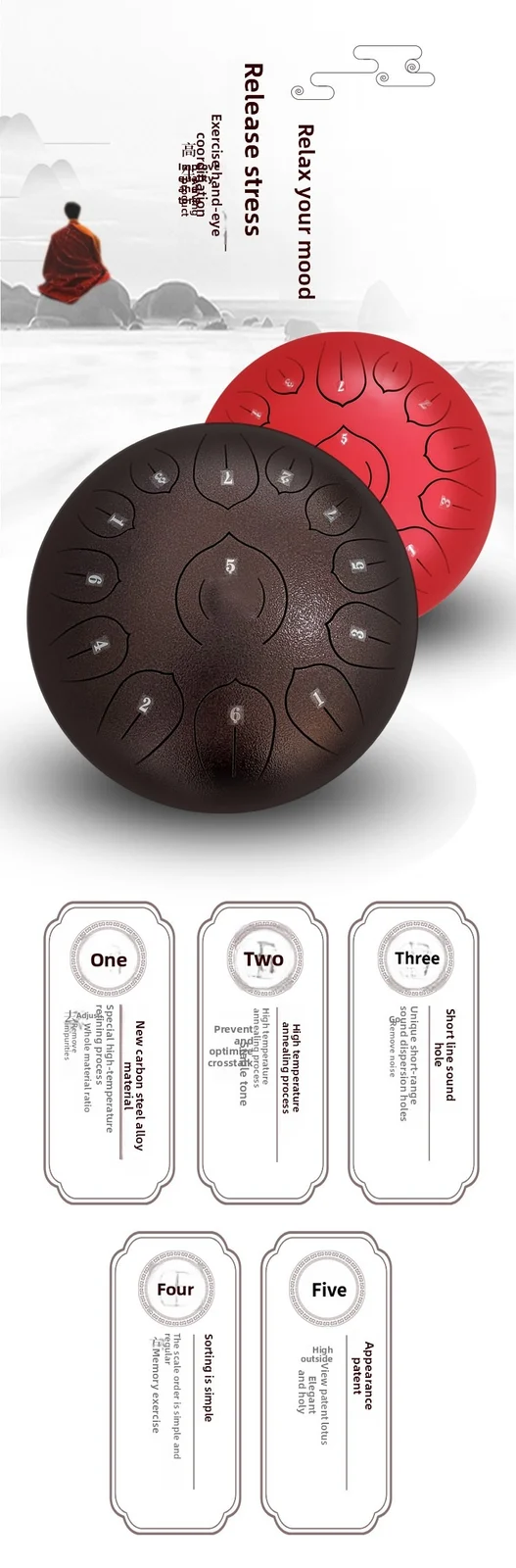 12-inch 13-note Lotus Heart Edition — image 4