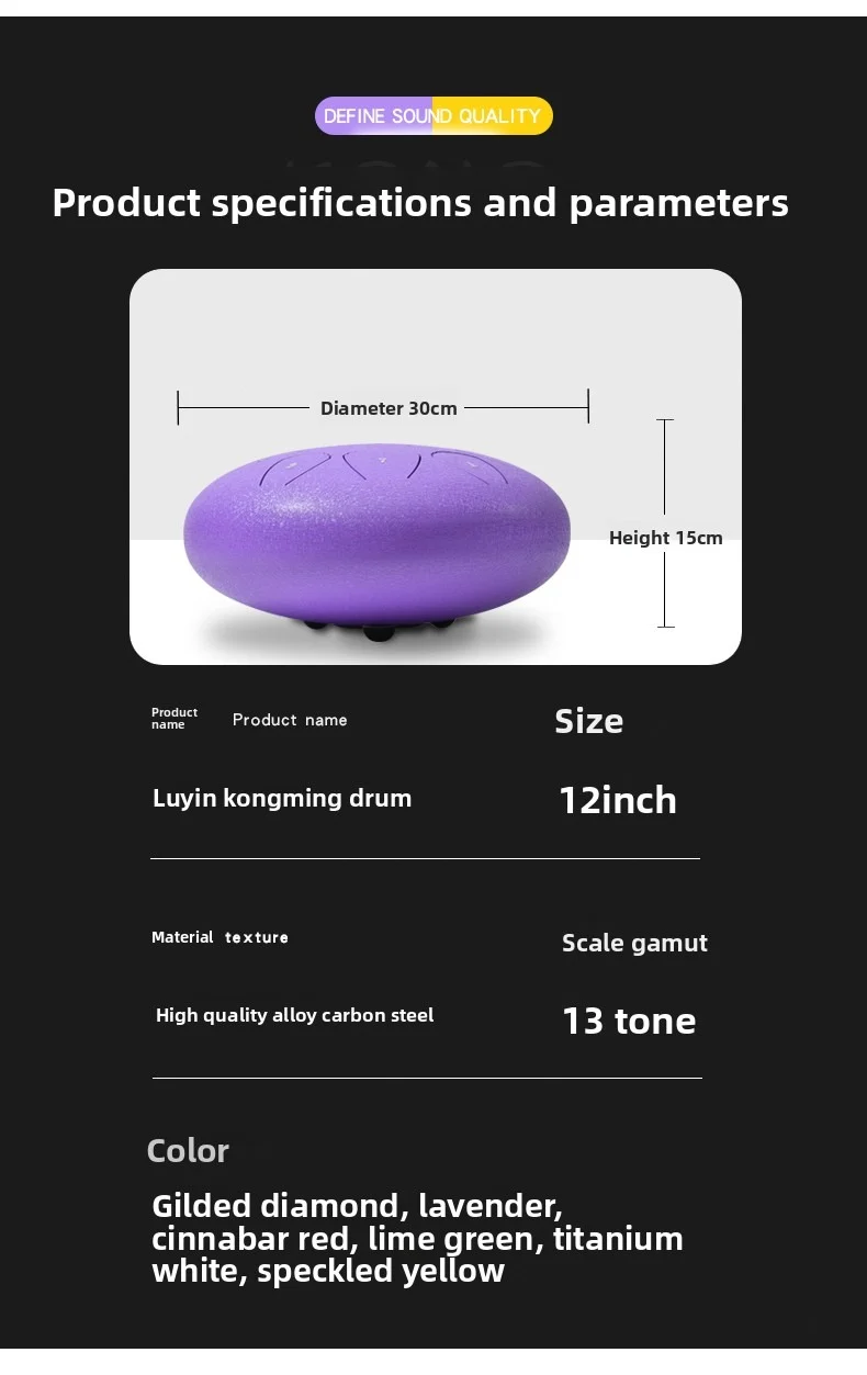 12-inch 13-tone Steel Tongue Drum, Shell Style — image 5