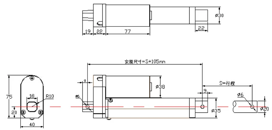 12vdclouveractuator1000nspeedjs-tgz-u1stroke150mmdc Linear Actuator — image 5