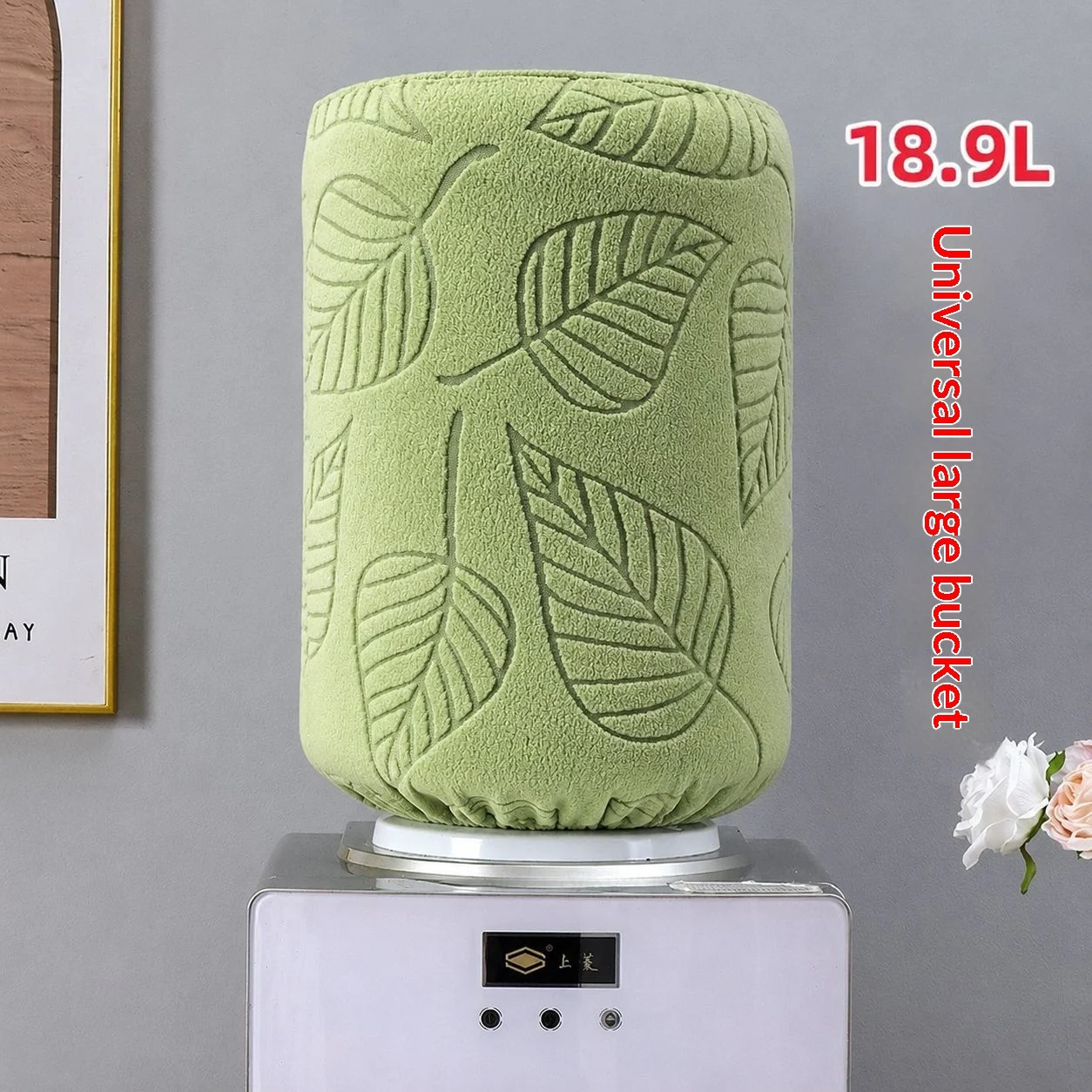 18.9l Stretchable Water Dispenser Cover — image 5