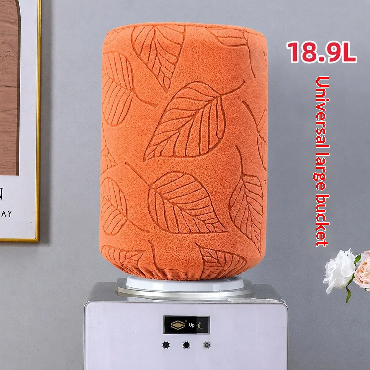 18.9l Stretchable Water Dispenser Cover — image 7