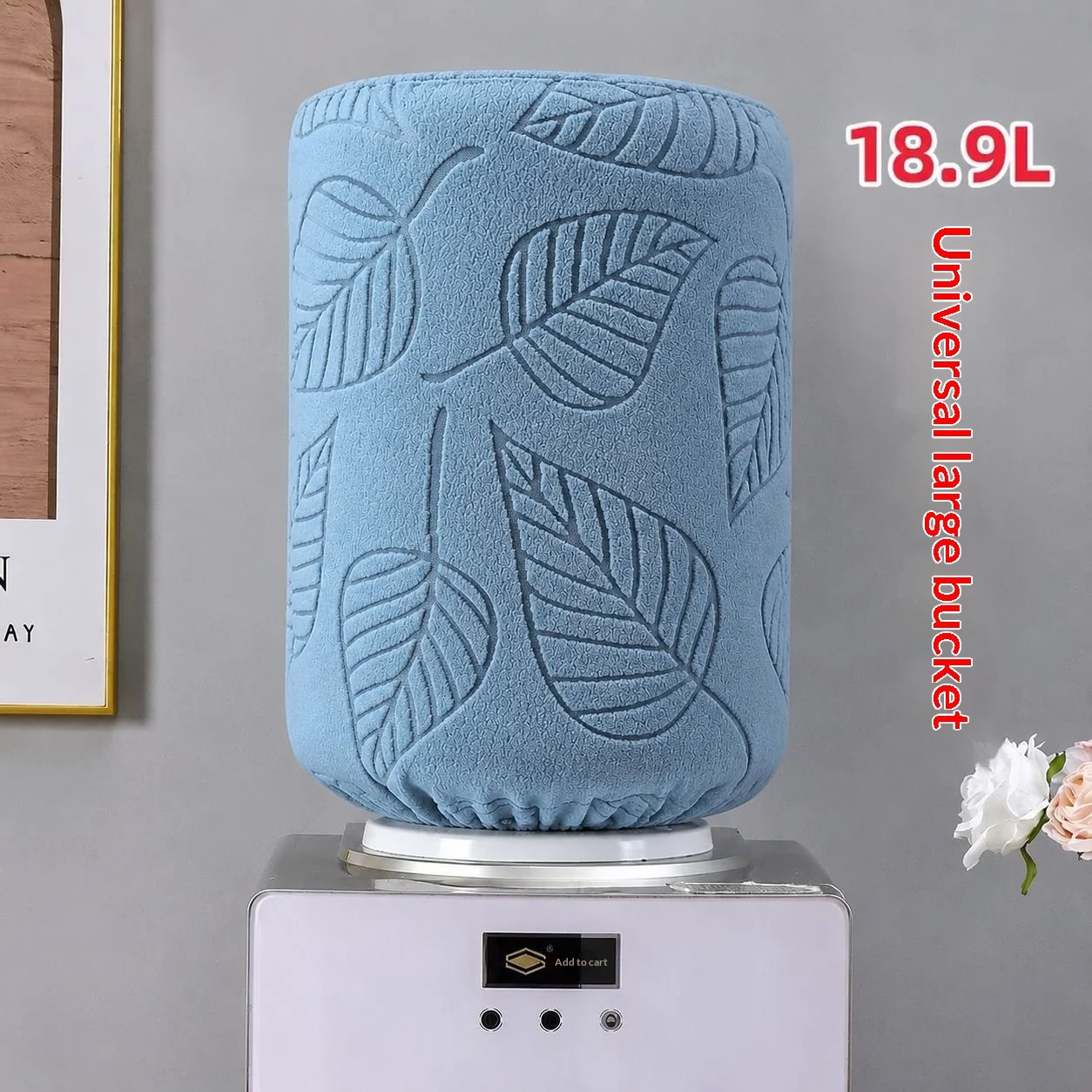 18.9l Stretchable Water Dispenser Cover — image 8