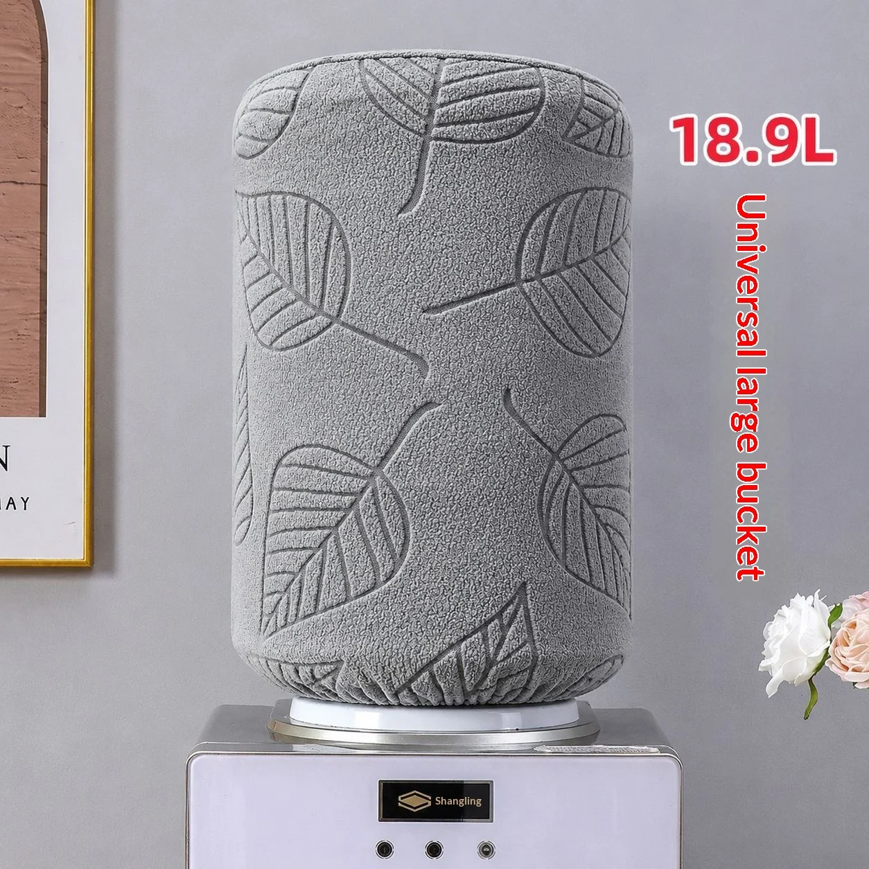 18.9l Stretchable Water Dispenser Cover — image 9