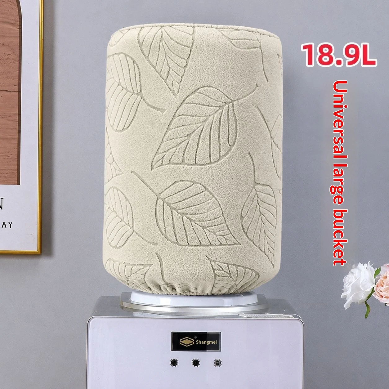 18.9l Stretchable Water Dispenser Cover — image 4