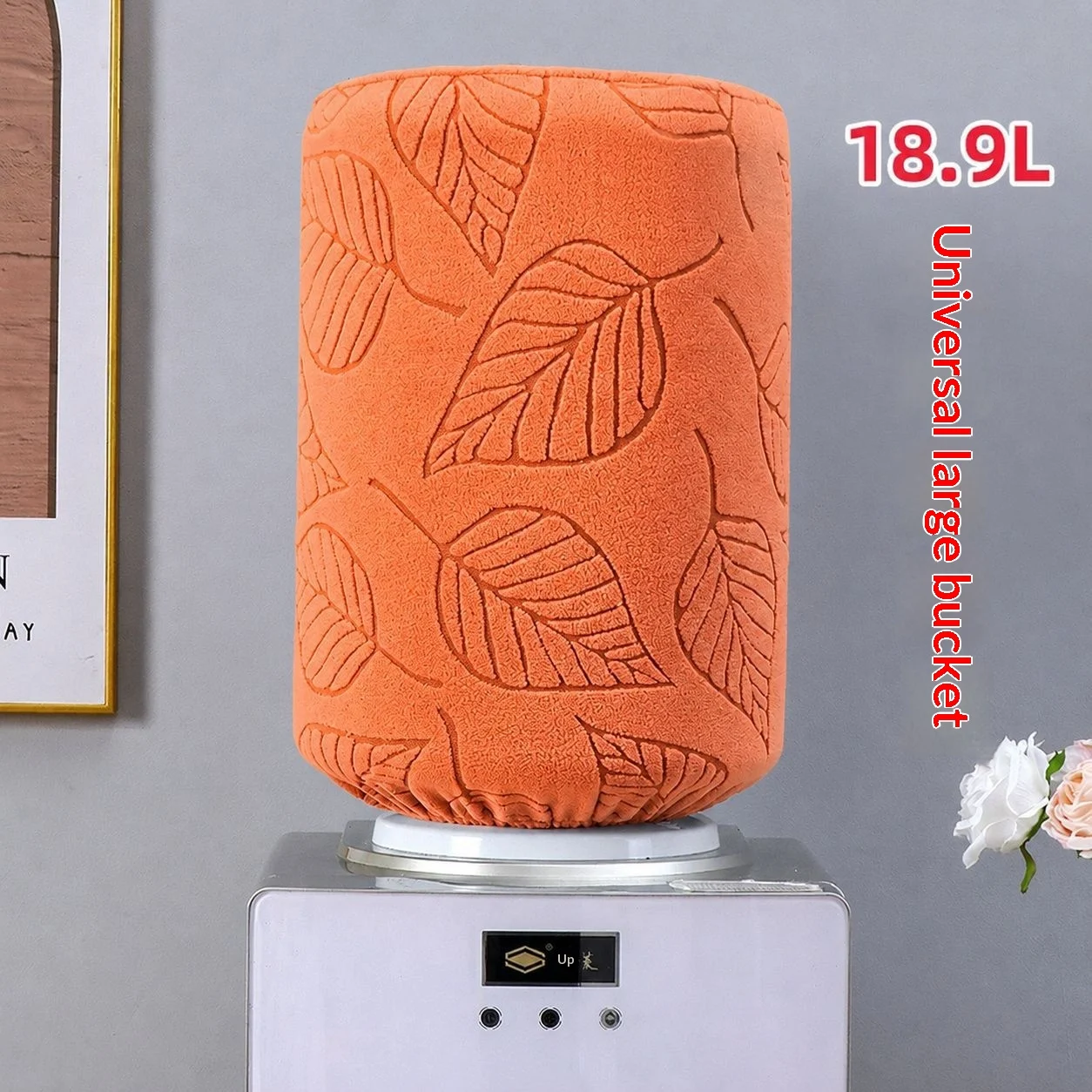 18.9l Stretchable Water Dispenser Cover — image 2