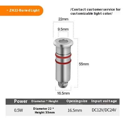 1W XINGX Underwater Aisle Underground Led Breathing Mini Floor Lamp Step Light — image 7