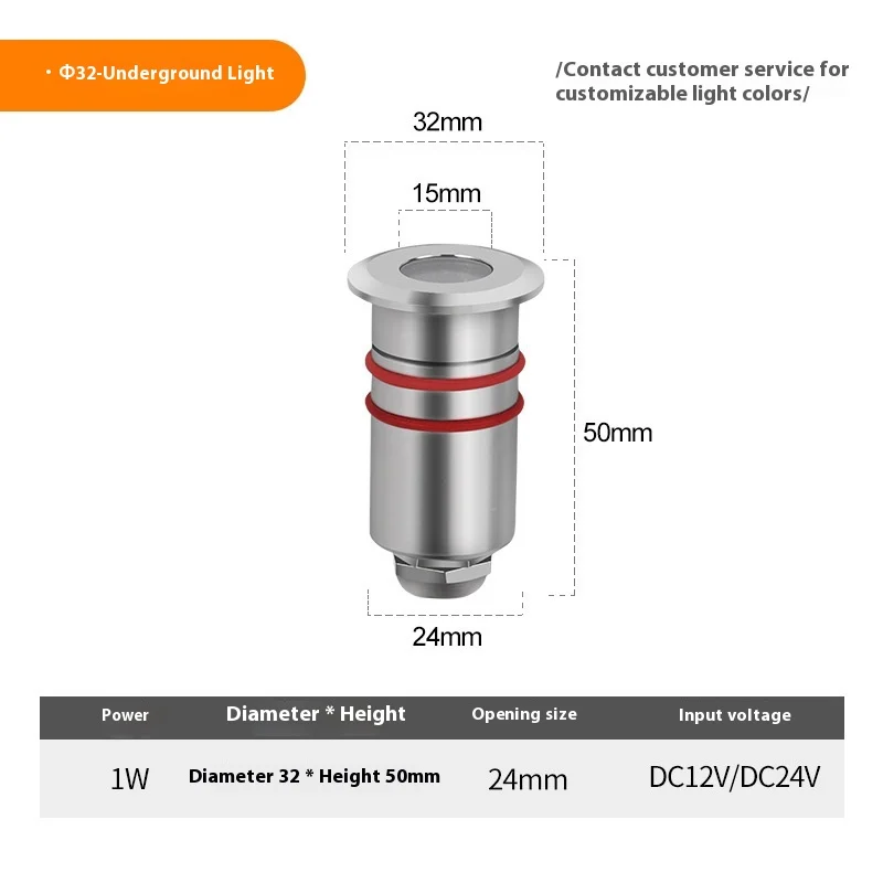 1W XINGX Underwater Aisle Underground Led Breathing Mini Floor Lamp Step Light — image 2