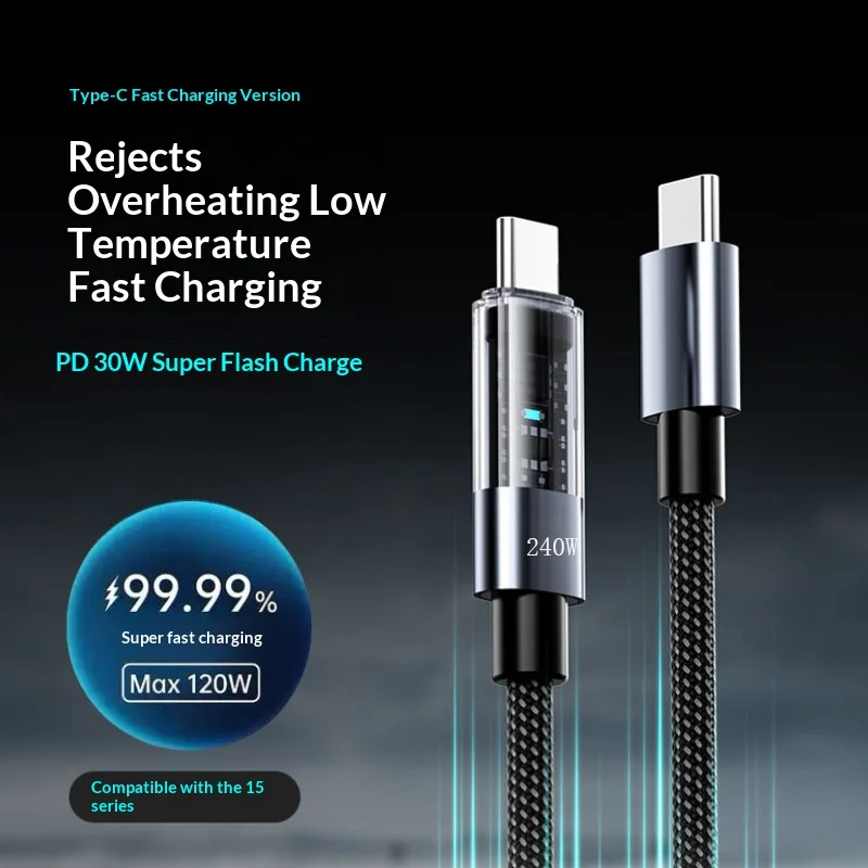240W Fast-charging Data Cable For Smartphones And Car Use — image 2