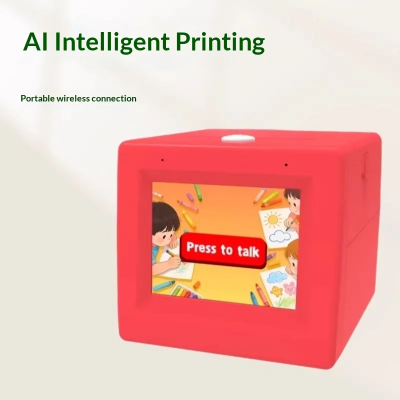28-inch Screen AI Smart Voice-controlled Mini Portable Printer For Incorrect Questions — image 3