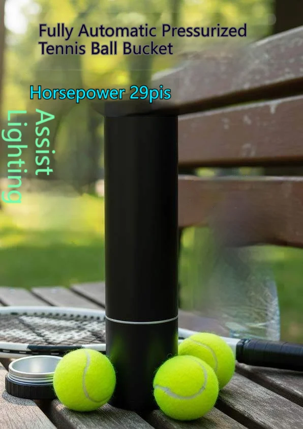 29-piston Fully Automatic Pressurized Tennis Ball Storage Tank — image 6