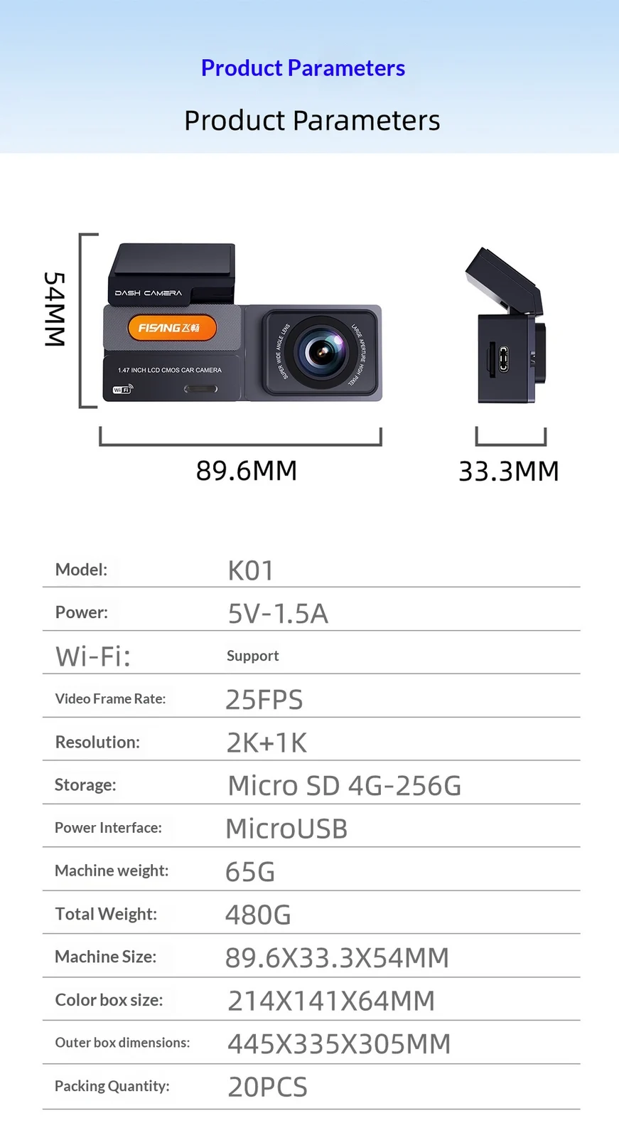 2K Dual Lens Front And Rear Dash Cam, High Definition Car DVR Recorder — image 5