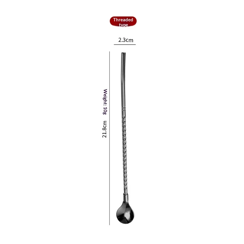 304 Stainless Steel Straw Spoon — variant image