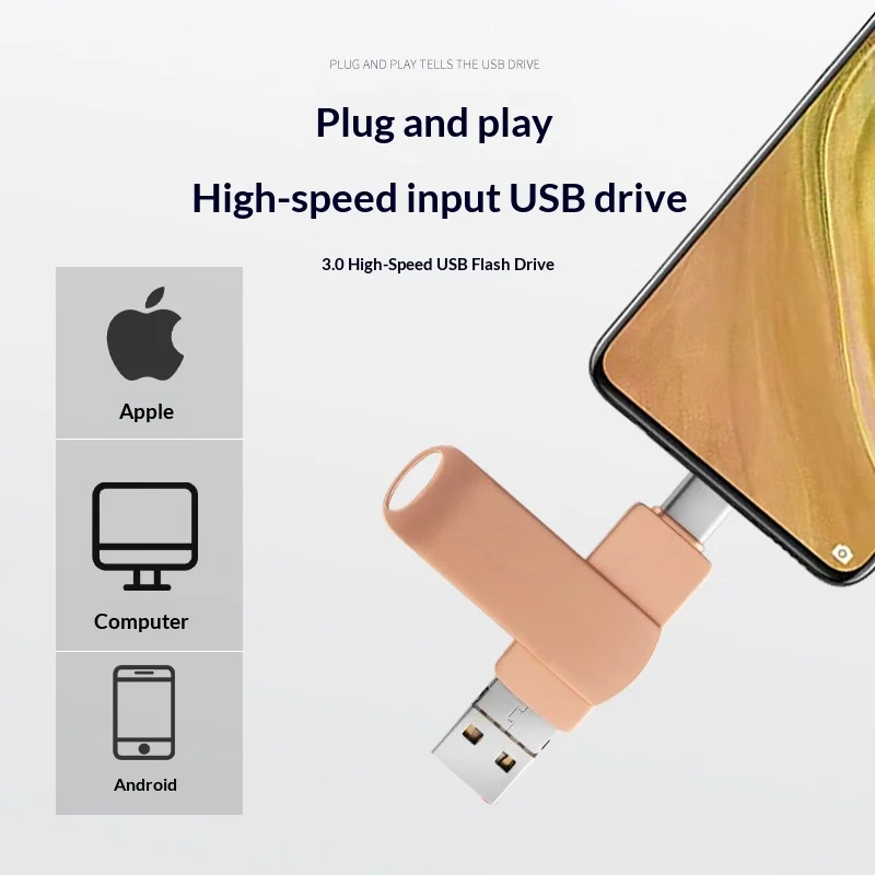 4-in-1 Phone USB Flash Drive Dual Use For Both Phones And Computers — image 7