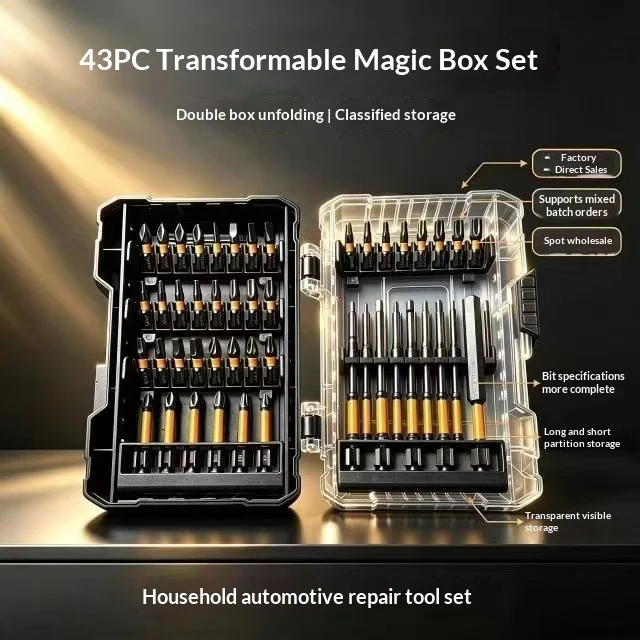 43-piece Bit Set High-strength Alloy Steel — image 2