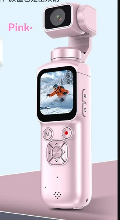 4K Camera Handheld Gimbal With Motion Stabilization And Face Recognition — image 5