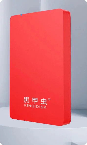 500g High-speed Encrypted Mechanical Portable Hard Drive — image 4