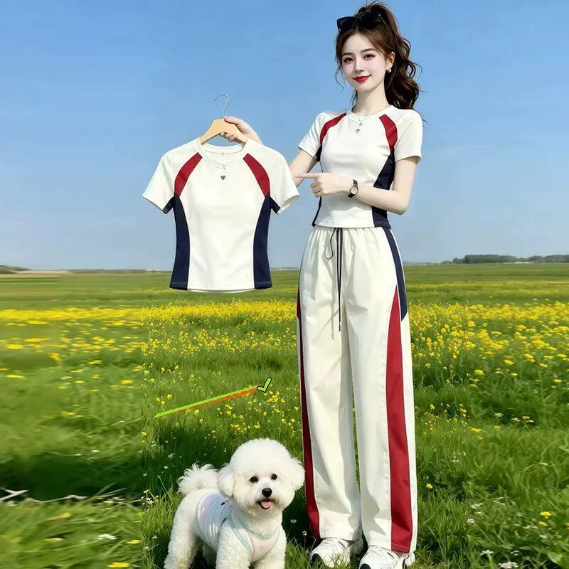 A Complete Super-stylish Two-piece Set Thats All The Rage This Year — image 2