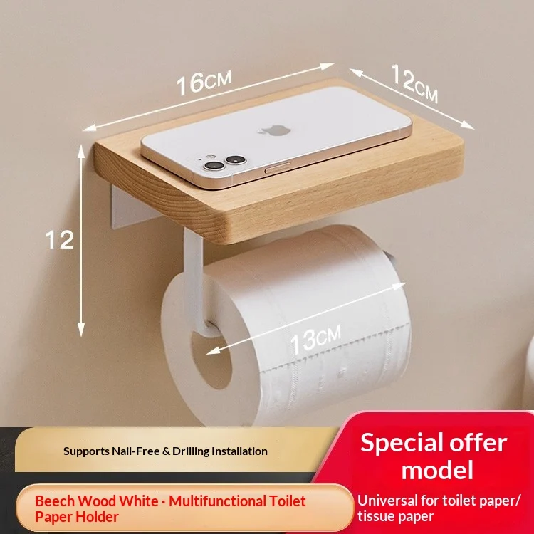 Affordable Luxury Solid Wood Tissue Holder No Drilling Required — image 2