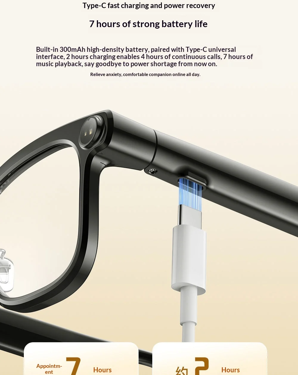AI Smart Glasses, 1300 MP High Definition Camera, Anti Shake Shooting, Object… — image 8