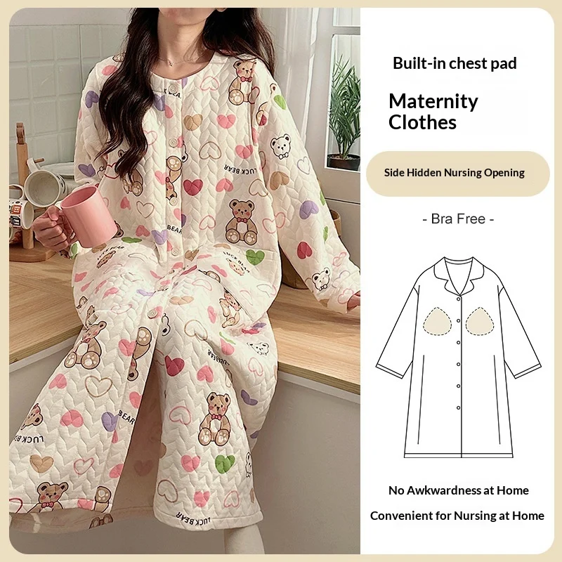 Air Cotton Sandwich Maternity Belt Chest Pad Breastfeeding Sweet Cute Sleeping Dress… — image 12