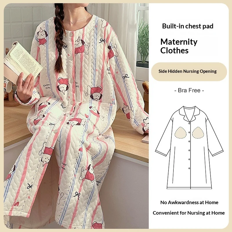 Air Cotton Sandwich Maternity Belt Chest Pad Breastfeeding Sweet Cute Sleeping Dress… — image 7