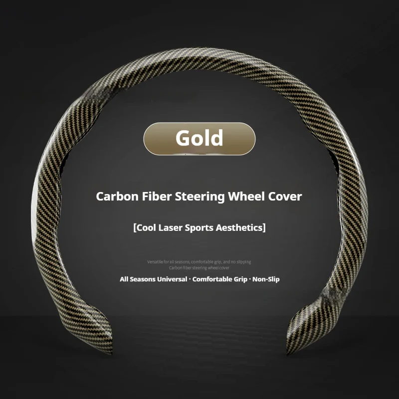 All-in-one Laser-cut Carbon-fiber Pattern Non-slip Ultra-thin Steering Wheel Cover — image 7