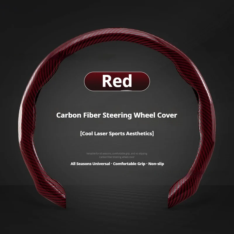 All-in-one Laser-cut Carbon-fiber Pattern Non-slip Ultra-thin Steering Wheel Cover — image 9