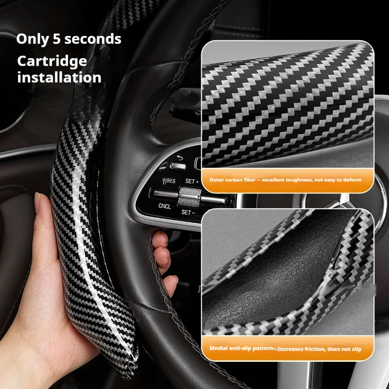All-in-one Laser-cut Carbon-fiber Pattern Non-slip Ultra-thin Steering Wheel Cover — image 4