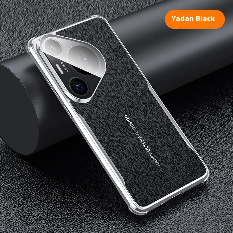 All-inclusive Drop-resistant Plain Leather Phone Case — image 6