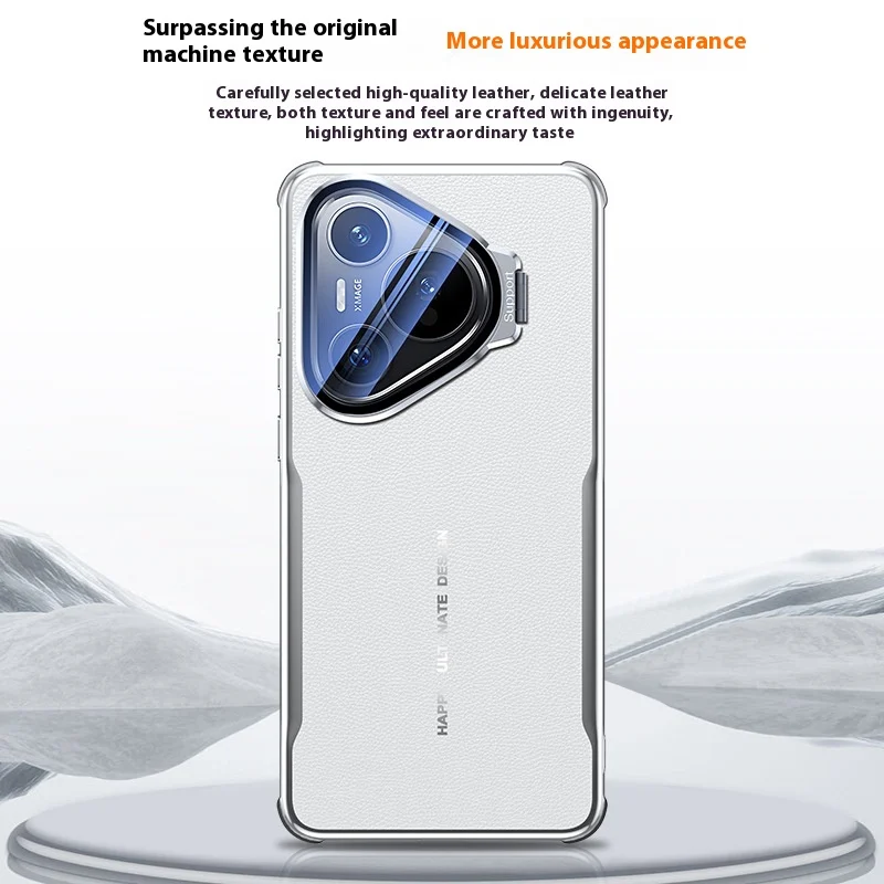 All-inclusive Drop-resistant Plain Leather Phone Case — image 7