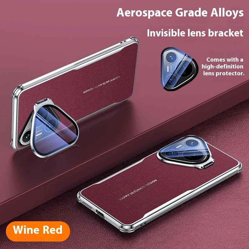All-inclusive Drop-resistant Plain Leather Phone Case — variant image