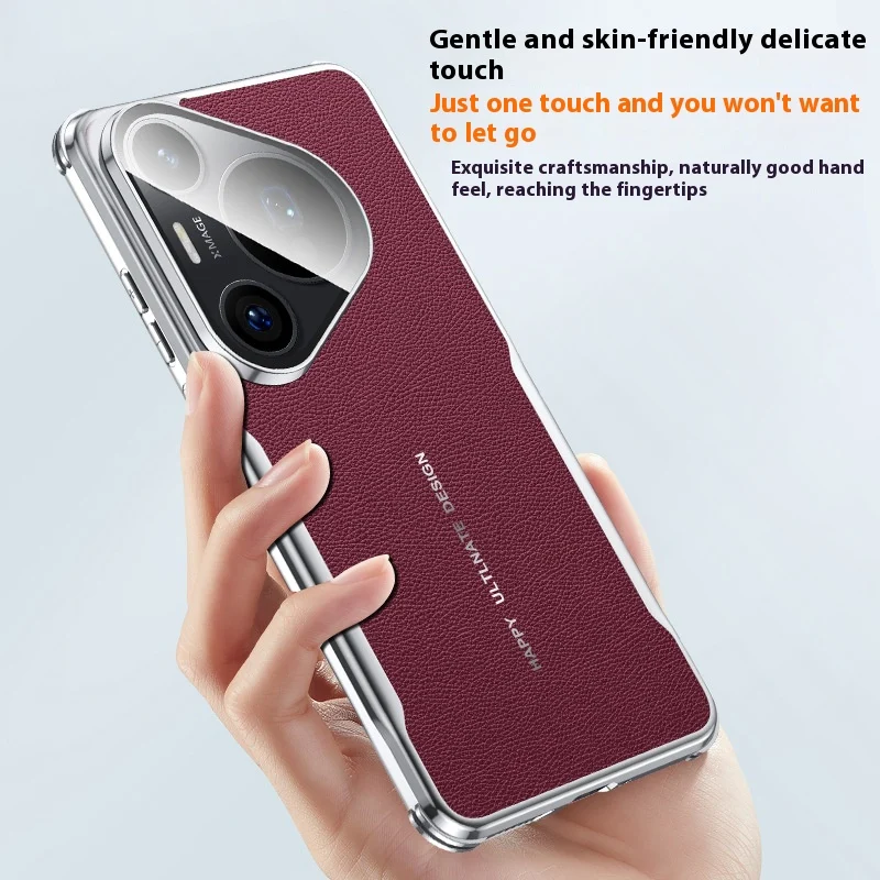 All-inclusive Drop-resistant Plain Leather Phone Case — image 8