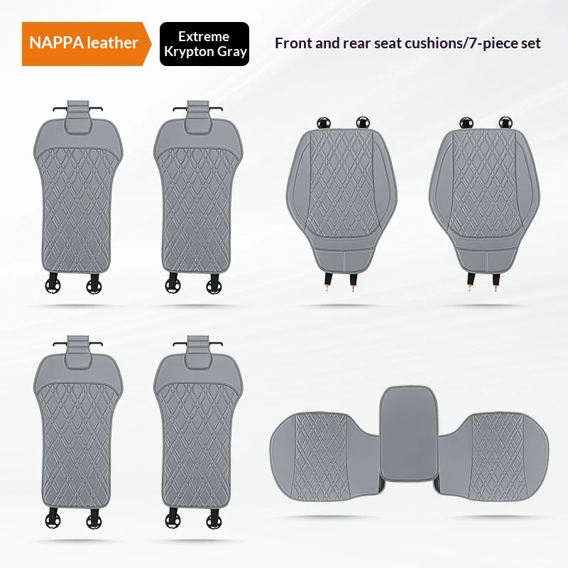 All-season Breathable Car Seat Cushion — image 7