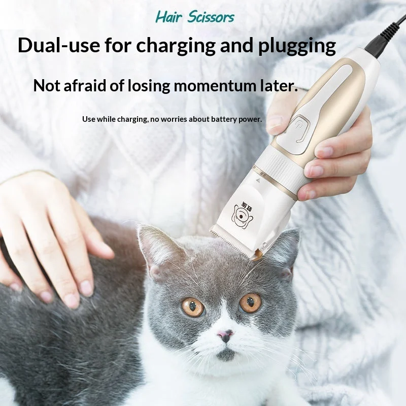 Ant Tribe Pet Electric Hair Clipper Dog Grooming Trimmer, Rechargeable — image 4