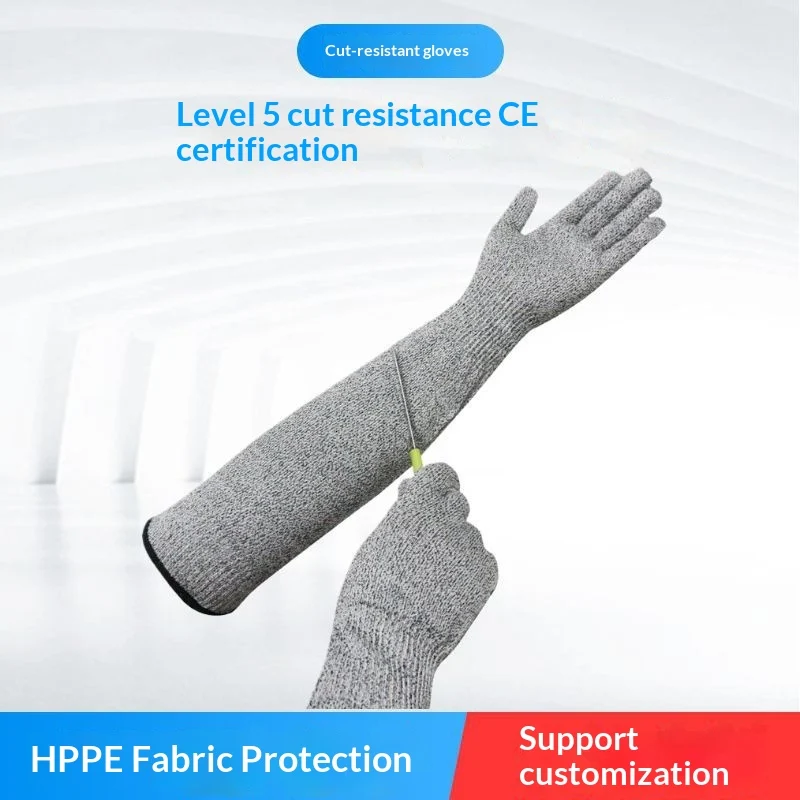 Anti-bite Anti-cut Sleeve Guards Puncture-resistant Work Gloves For Construction Sites — image 4