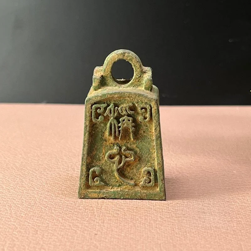 Antique Style Bronze Alloy Miscellaneous Item Pi Xiu Wine Cup Bowl And Vessel — variant image