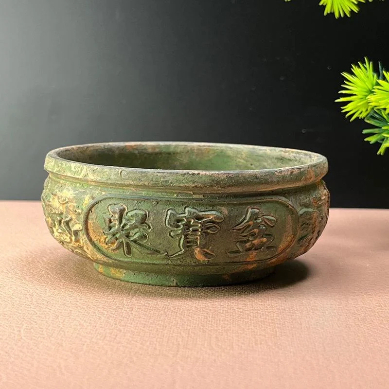 Antique Style Bronze Alloy Miscellaneous Item Pi Xiu Wine Cup Bowl And Vessel — variant image