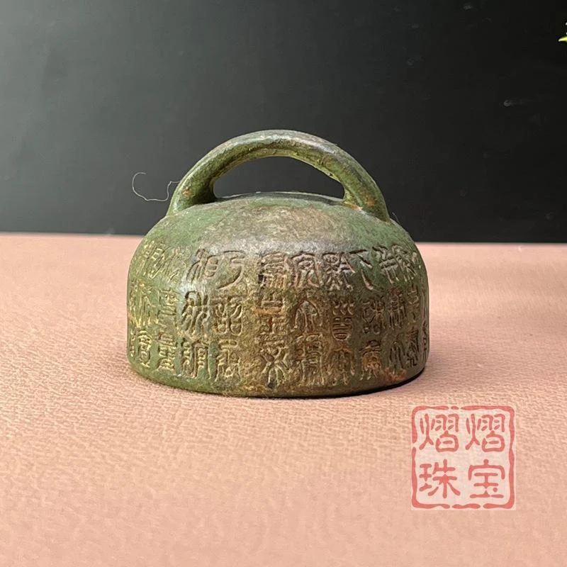 Antique Style Bronze Alloy Miscellaneous Item Pi Xiu Wine Cup Bowl And Vessel — image 5