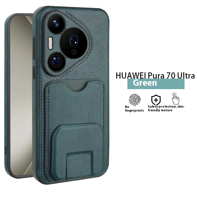 Applicable To Pura70pro Phone Case Card Holder Bracket All-inclusive Business — image 4