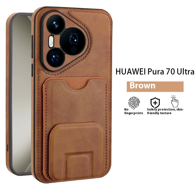 Applicable To Pura70pro Phone Case Card Holder Bracket All-inclusive Business — image 7