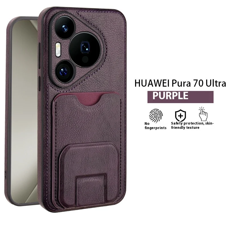 Applicable To Pura70pro Phone Case Card Holder Bracket All-inclusive Business — image 6