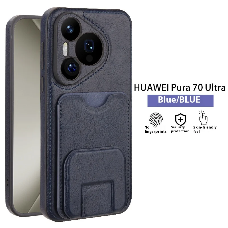 Applicable To Pura70pro Phone Case Card Holder Bracket All-inclusive Business — image 3