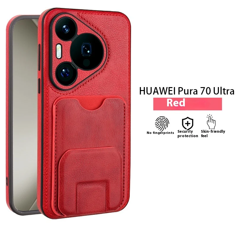 Applicable To Pura70pro Phone Case Card Holder Bracket All-inclusive Business — image 2