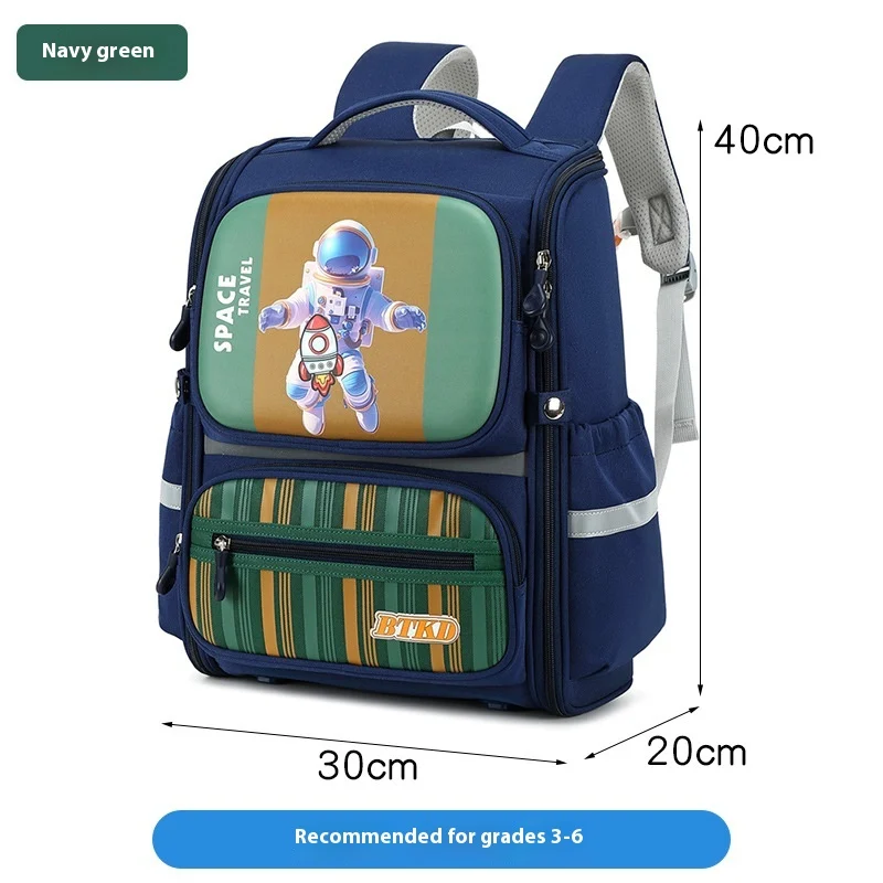 Astronaut Bag Schoolbag Burden Reduction Boys And Girls Large Capacity — variant image
