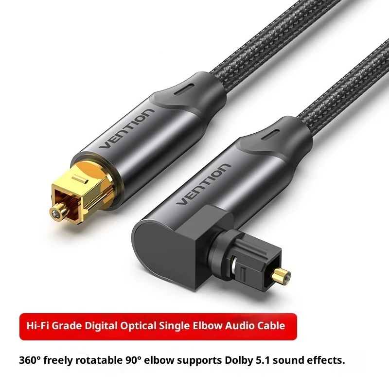 Audio Cable Elbow Amplifier Digital Optical Fiber Signal Spdif Output Speaker TV — image 4
