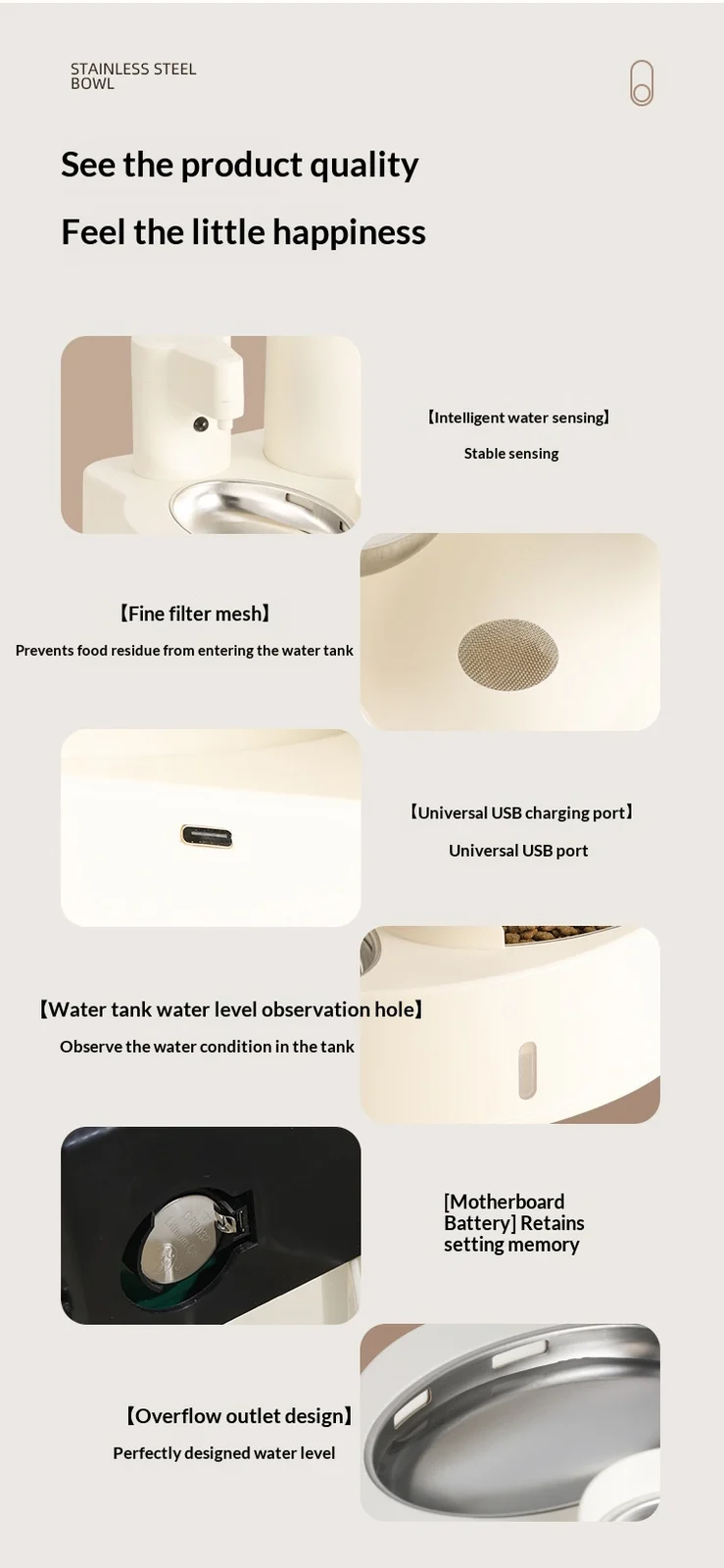 Automatic Cat Feeder With Timed & Portion Control — image 3