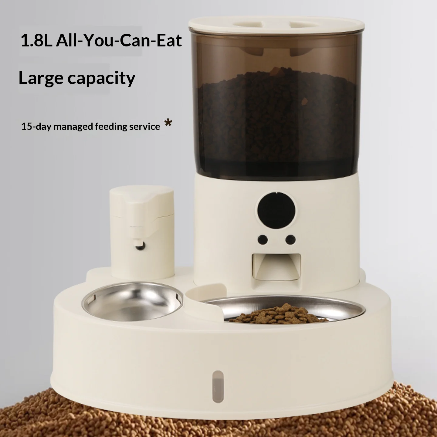Automatic Cat Feeder With Timed & Portion Control — image 2